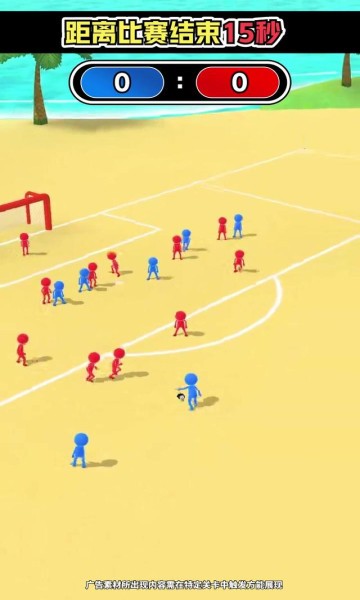 对决之路1.0.27app官方版游戏