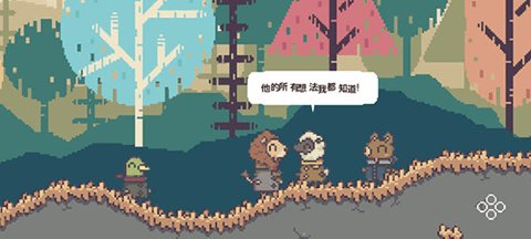不同的冬天游戏