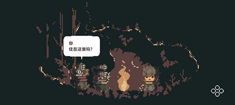 不同的冬天游戏