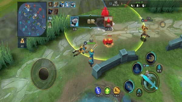 王者精英5v5手机版游戏