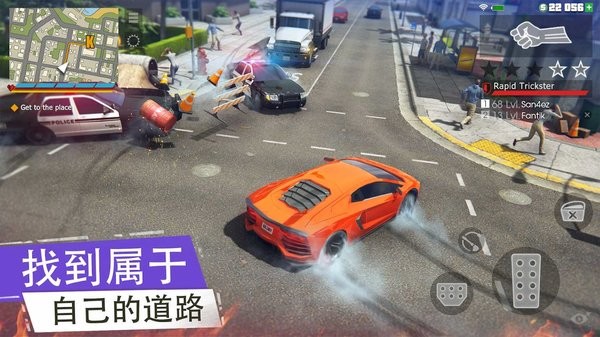帮派GCO游戏