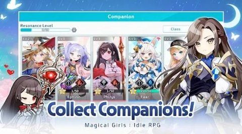 雨伞少女官方版app游戏