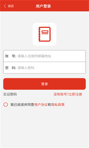 玉米电影APPAPP