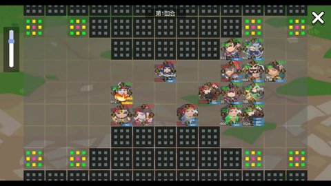 墨色三国志Ⅱ游戏