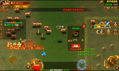 梵天巨翼游戏
