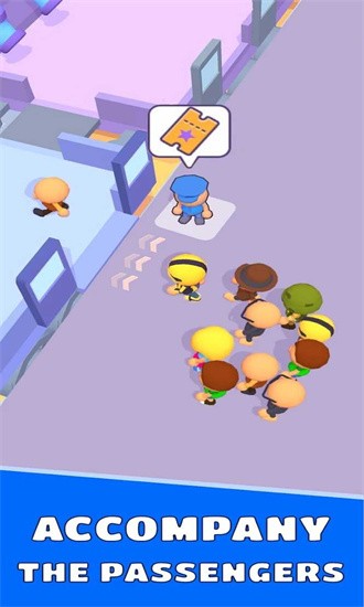 铁路大师免费游戏