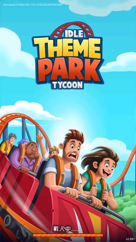 闲置主题公园游戏