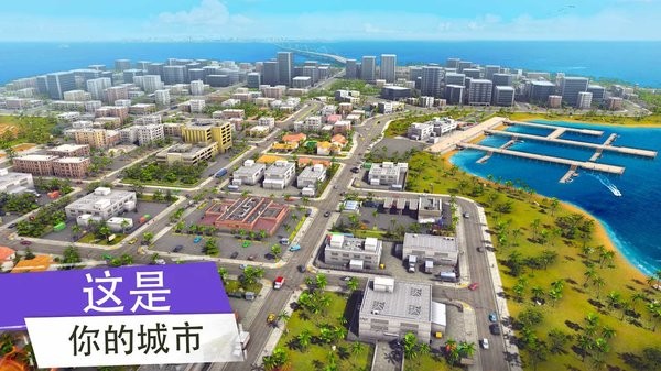 帮派GCO游戏