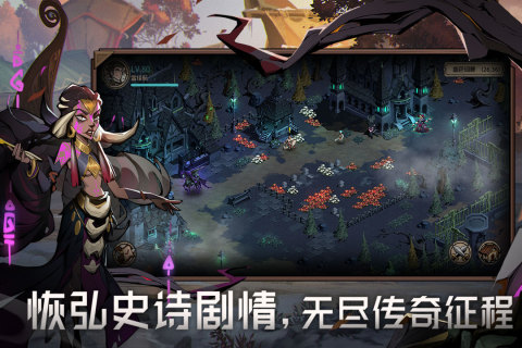 时间之钥0.0.13游戏