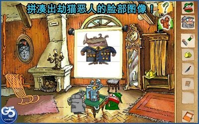 飞行者兄弟2游戏