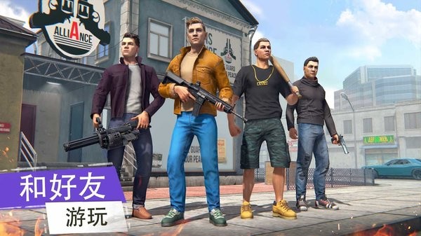 帮派GCO游戏
