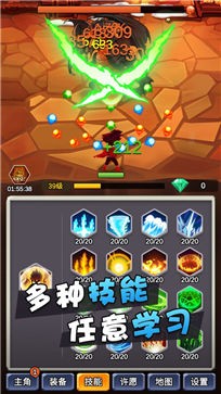 某不稳定的气功波2023新版游戏