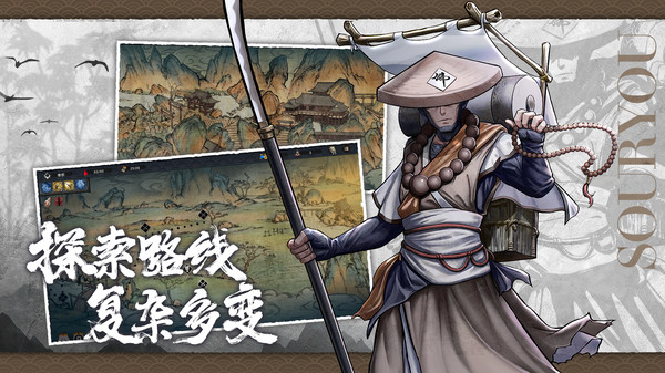 森久城物语游戏游戏