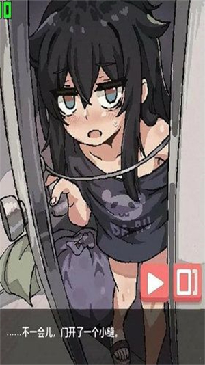 在阴暗的房间中和独孤的女孩子的物语游戏