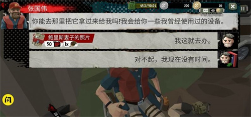 僵尸末日战场2023新版游戏