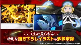 炎炎消防队app游戏