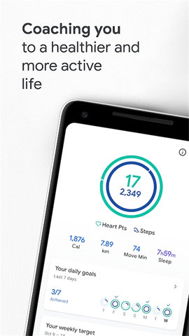 谷歌健身手机APP