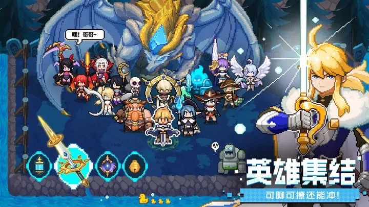 浮空秘境国际服游戏