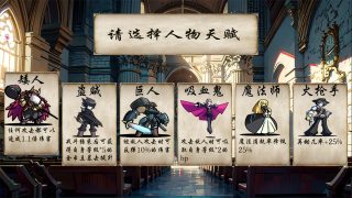 冒险者酒馆app游戏