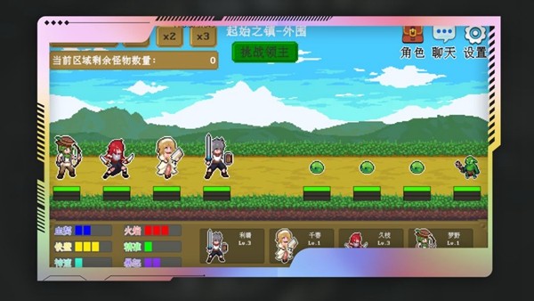 多元秘境探险app官方版装游戏