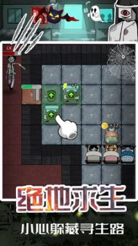 神秘密室汉化版游戏