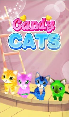 糖果猫世界游戏
