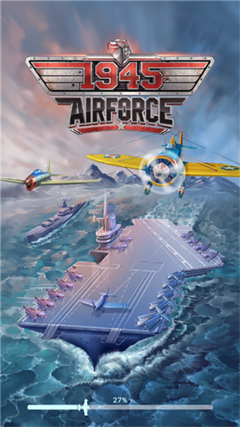 1945经典射击游戏