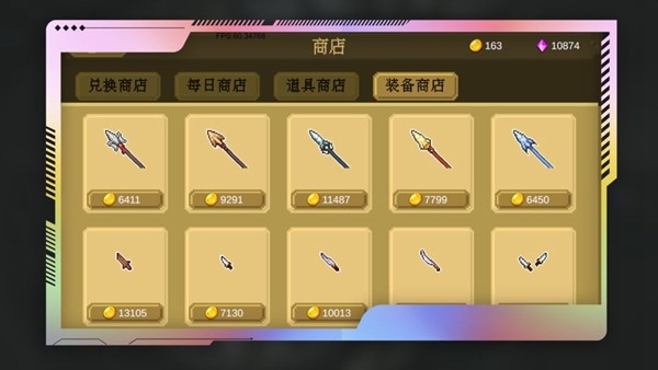 多元秘境探险app官方版装游戏