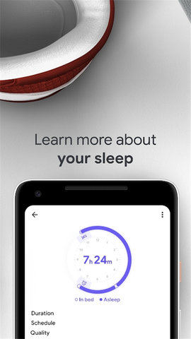 谷歌健身手机APP
