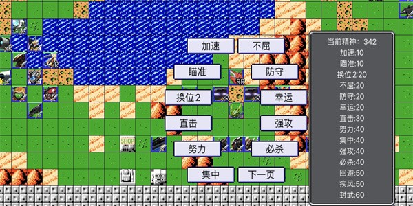 机战新世纪官方版本游戏