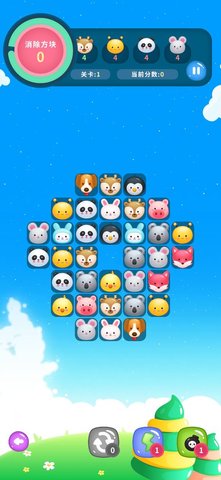 鸡哔你生存官方app版游戏