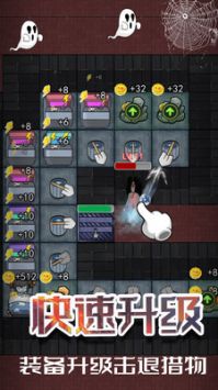 神秘密室汉化版游戏