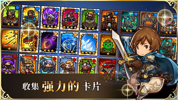 疯狂塔防物语免费手机版游戏