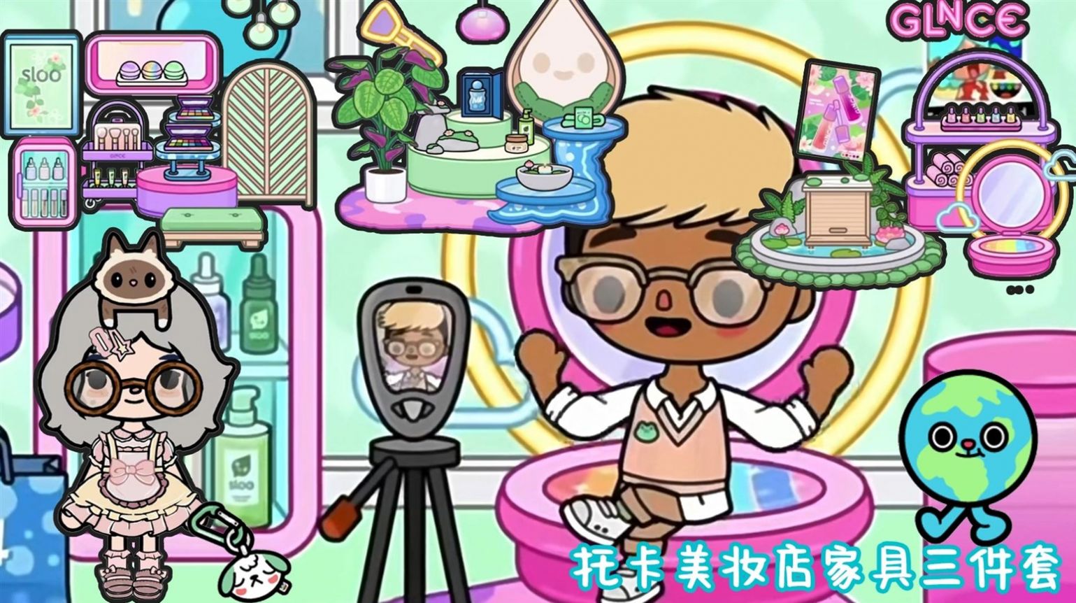 托卡小镇时光客栈游戏游戏