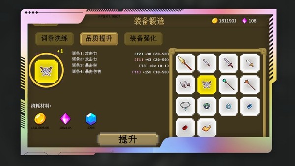 多元秘境探险app官方版装游戏