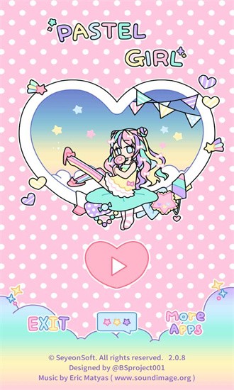 缤纷女孩游戏