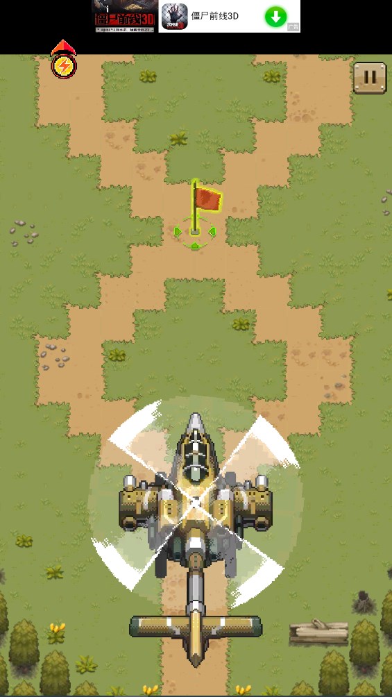 豺狼神兵游戏