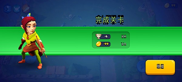 掠夺英雄中文版游戏