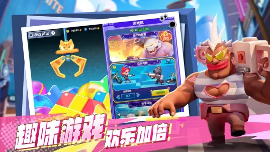 不朽大陆手机版游戏