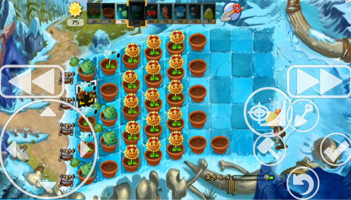 植物大战僵尸时空错乱版游戏