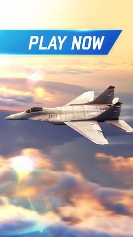 3D飞行模拟器游戏