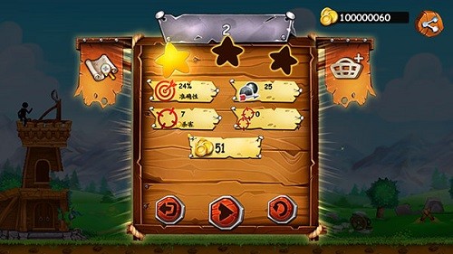 火柴人之守卫城堡27.1.7免费版游戏