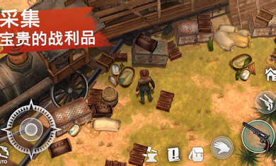 西部土地生存国际服游戏