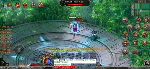 剑魂大陆游戏