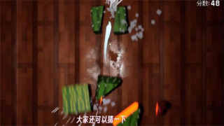 MC版切水果游戏