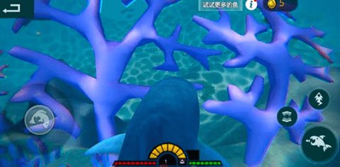 海底大猎杀亚特兰蒂斯游戏