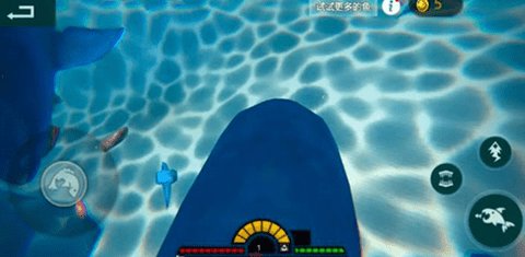 海底大猎杀亚特兰蒂斯游戏