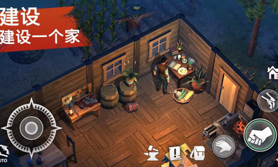 西部土地生存国际服游戏