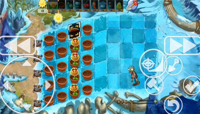 植物大战僵尸时空错乱版游戏