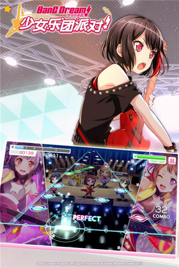 梦想协奏曲少女乐团游戏